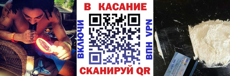 Все наркотики Чудово СОЛЬ блэк спрут ССЫЛКА ГАШ Меф мяу мяу АМФЕТАМИН