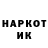 Кетамин VHQ theredrei