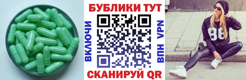 Экстази 280 MDMA  купить наркоту  Чудово 