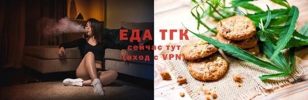 герыч Козловка
