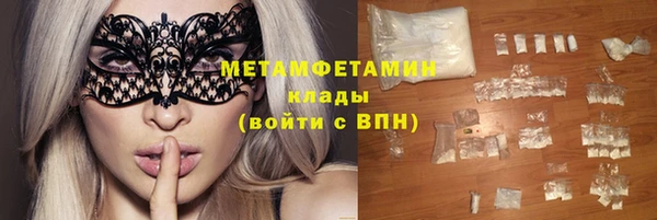 герыч Козловка