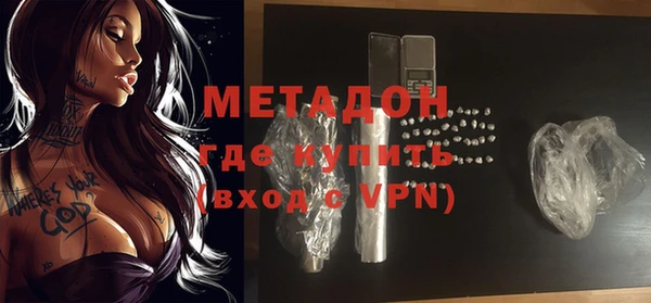 герыч Козловка