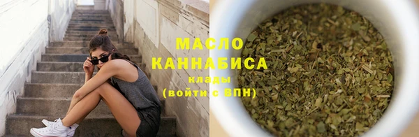 меф Козельск