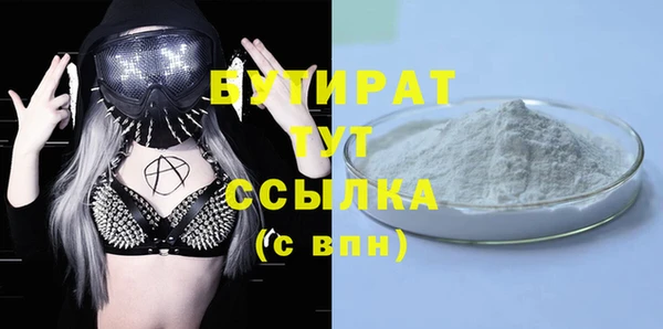 герыч Козловка
