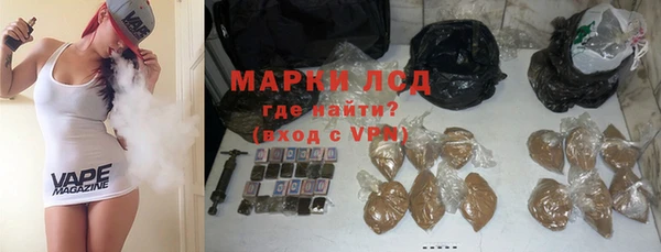 герыч Козловка