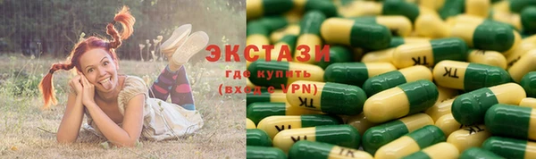 меф Козельск