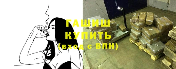 меф Козельск