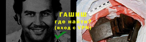 кристаллы Кодинск