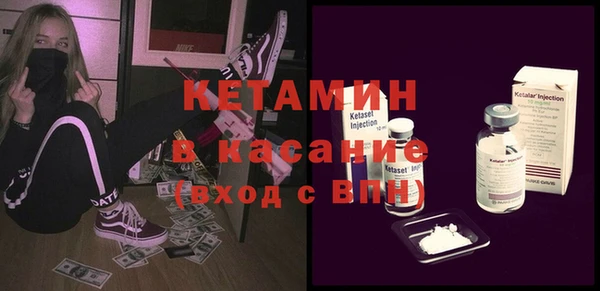 герыч Козловка
