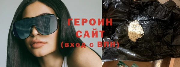 меф Козельск