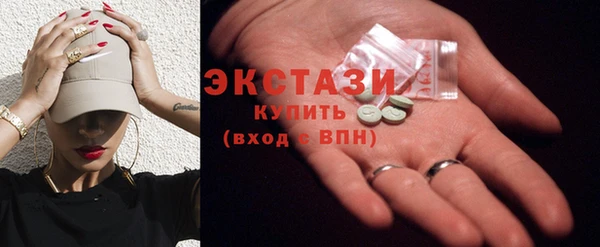 герыч Козловка