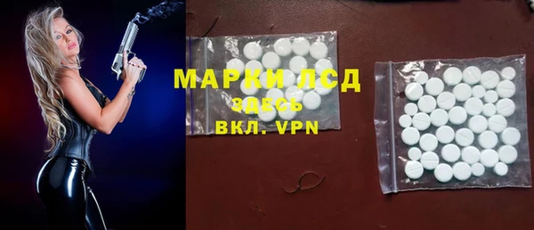 меф Козельск