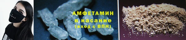 меф Козельск