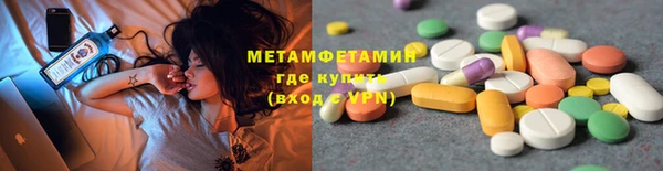 меф Козельск