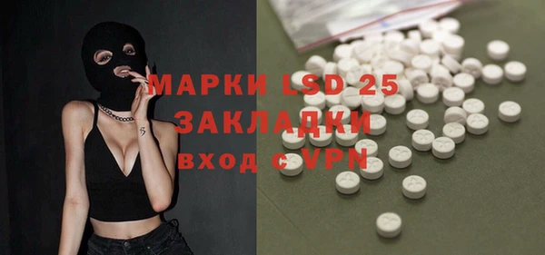 герыч Козловка