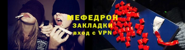 герыч Козловка
