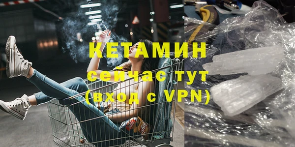 меф Козельск