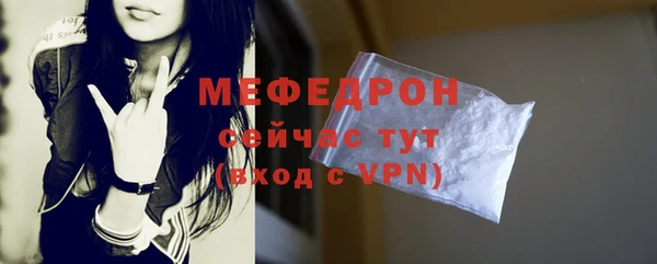 кристаллы Кодинск