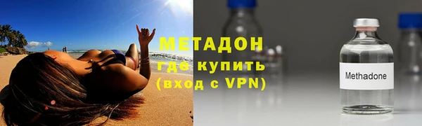 меф Козельск