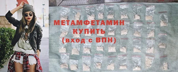 меф Козельск