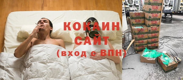 герыч Козловка