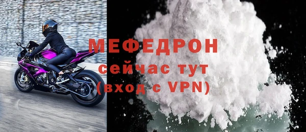 герыч Козловка
