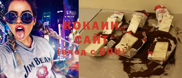 герыч Козловка