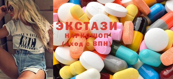 кристаллы Кодинск
