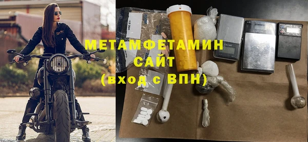 меф Козельск