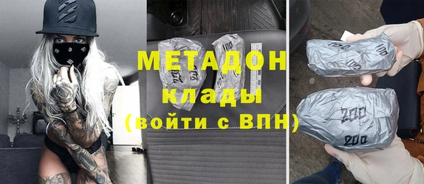 меф Козельск