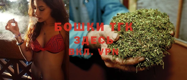 кристаллы Кодинск