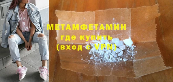 герыч Козловка
