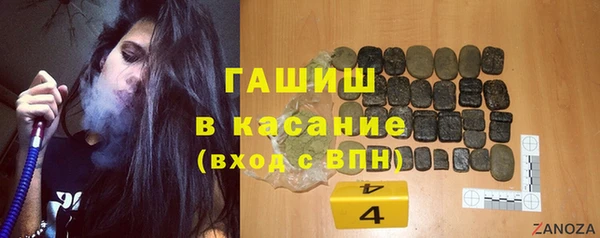 меф Козельск